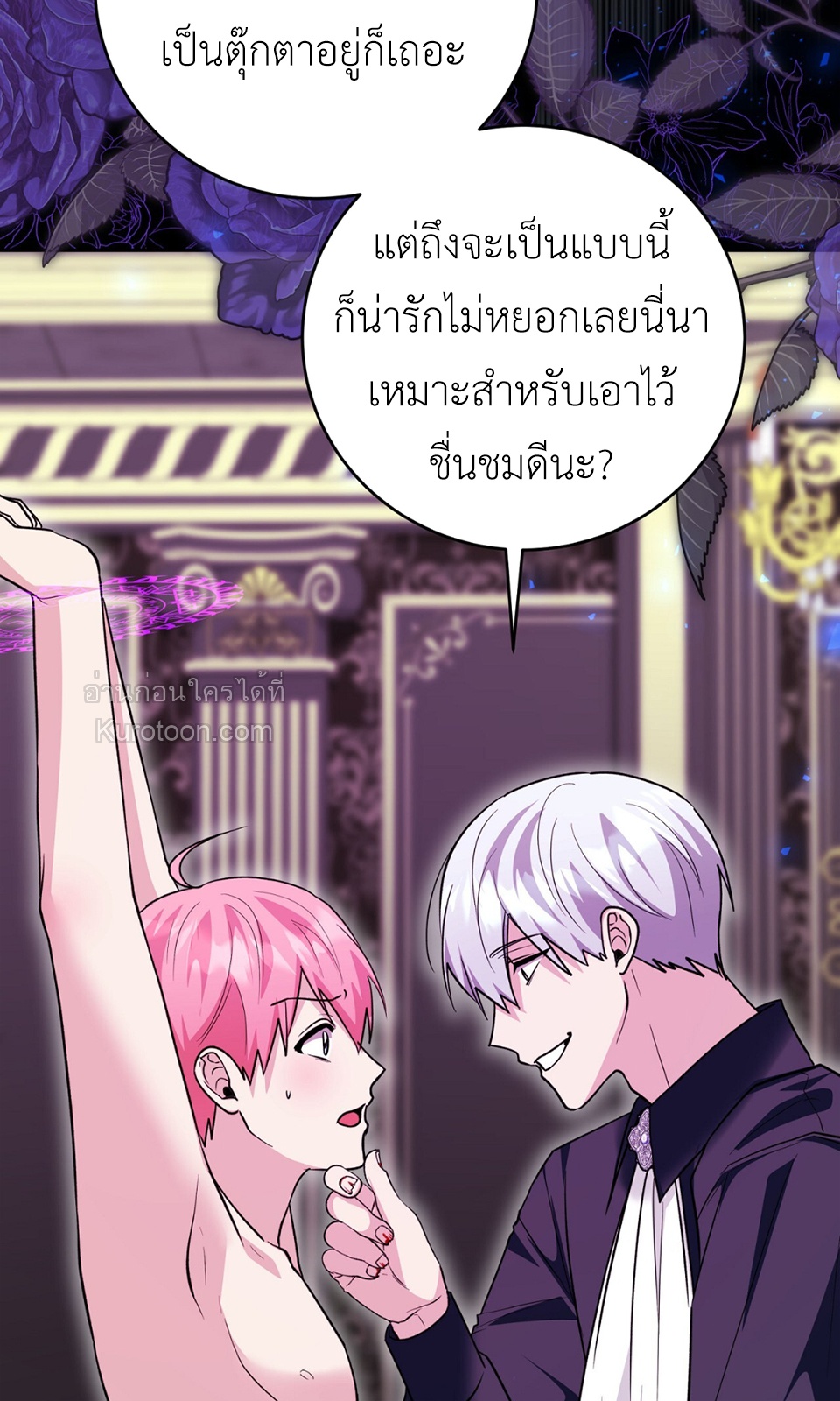 หน้า 35